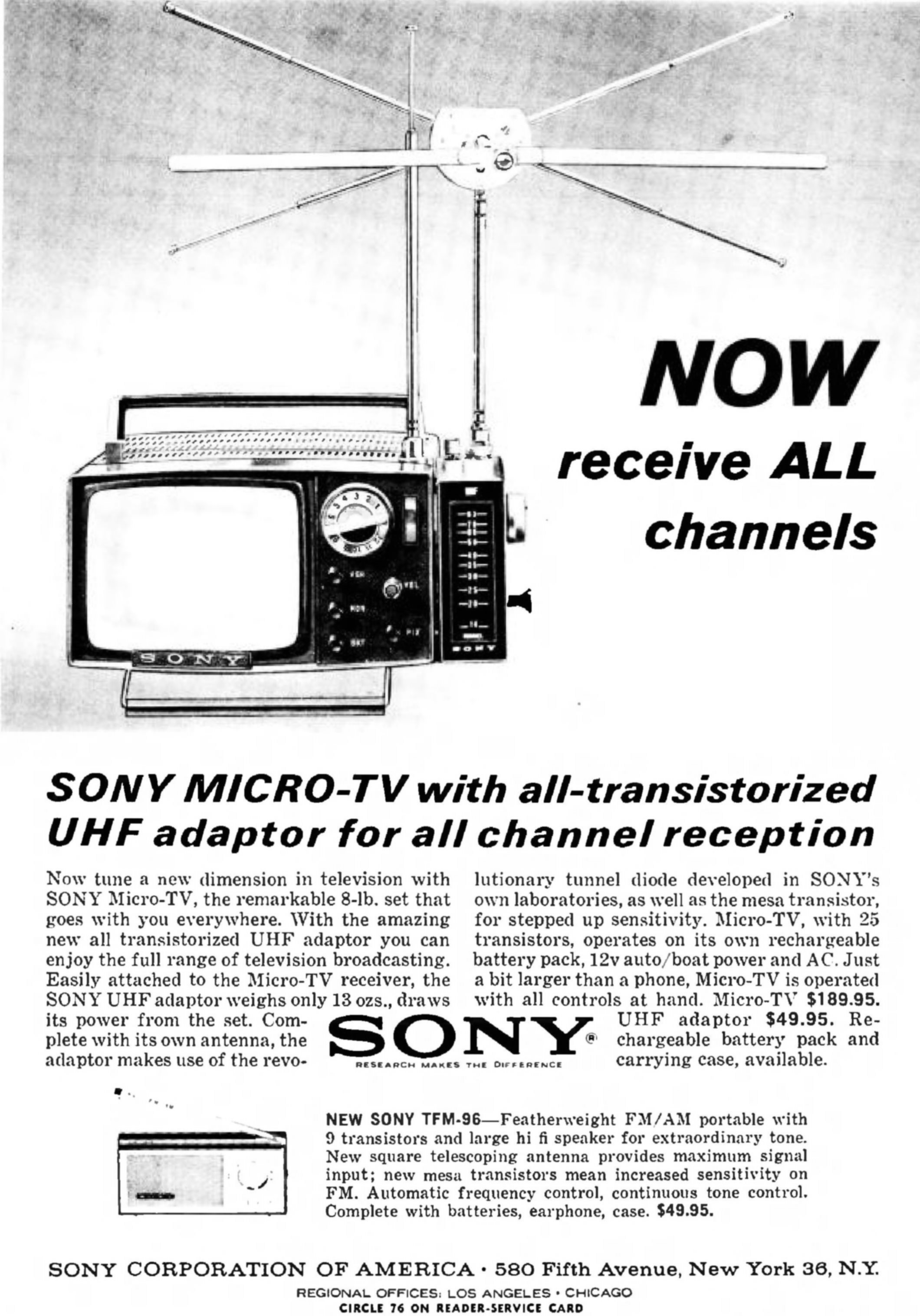 Sony 1963 60.jpg